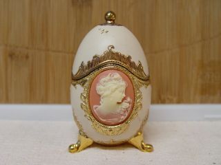 Vintage Metal Footed Egg With Cameo Woman Musical Hinged Trinket Box Japan