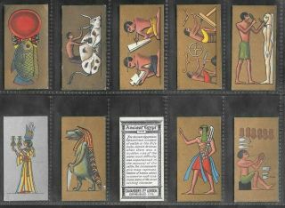 Cavanders 1928 Intriguing (egyptian) Full 25 Card Set  Ancient Egypt