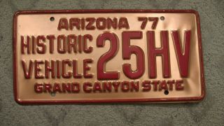 A24 - Arizona Solid Copper Historic Vehicle License Plate,