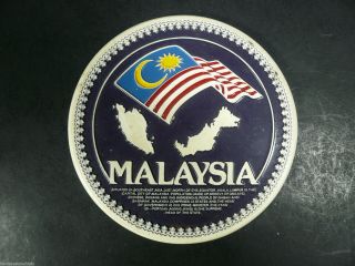 Malaysia 5 " Plaque Coaster Trivet Souvenir