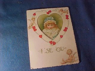 Early 20thc Ernest Nister London Illustrated Pop Up Valentine - I See You