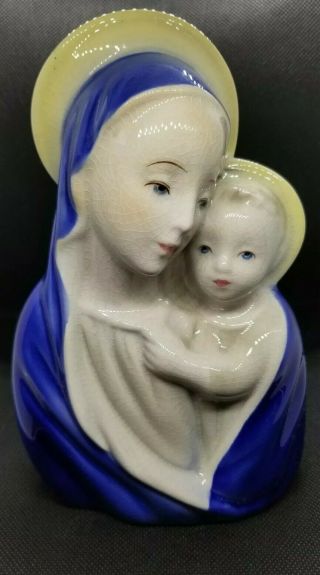 Goldscheider Madonna Figurine Mary/jesus