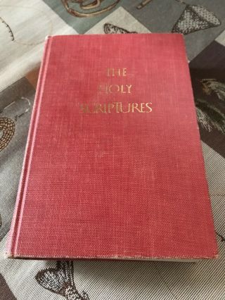 The Holy Scriptures According To The Masoretic Text Jps Version Jewish 1955