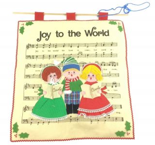 Bucilla Joyful Song Stitchery Wall Hanging Kit 82014 Christmas 16 X 18 " W/ Rod