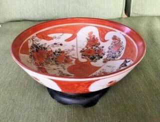 Asian Antiques,  Porcelain,  Bowl W/stand,  Imari,  Copper Red,  1890 - 1930,  Japan