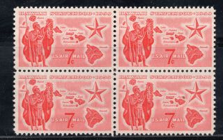 Hawaii Vintage Airmail Us Postage Stamp Block Of 4