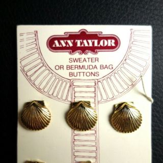 Vintage Gold Toned Buttons Seashells On Card Ann Taylor (set Of 7) Metal Shank