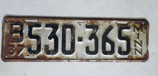Vintage 1937 Minnesota License Plate B 530 - 365 Minn