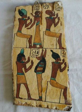 Vintage Egyptian Paint On Wood Egyptian Art Egypt About 11.  5 "