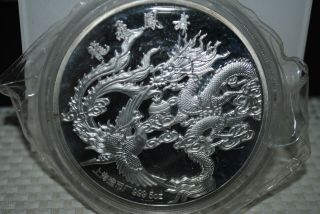 1988 Chinese Zodiac Dragon Coin 5 Oz Alloy Commemorative Coin A22