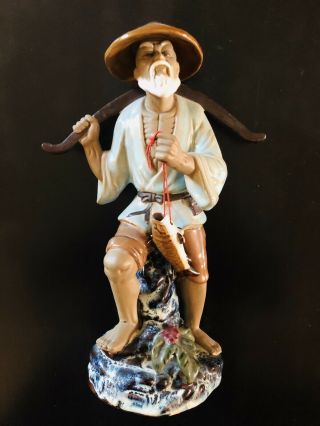 Rare Shiwan Chinese Mudman Fisherman Figurine With Pole Fish - Large 13.  5”