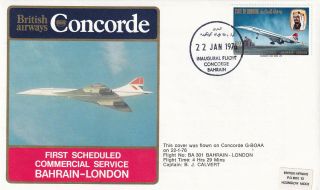 (28893) Bahrain Cover 1st Flight Bahrain London 1976