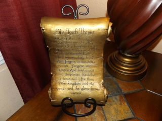 " Lords Prayer Plaque " With Easel,  11 " In.  Pre - Owned