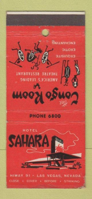 Matchbook Cover - Hotel Sahara Las Vegas Nv Casino Tongo Room 30 Stick