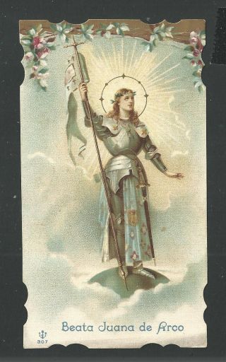 Holy Card Antique De Santa Juana De Arco Santino Image Pieuse Estampa