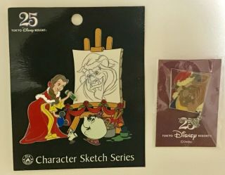 Japan Tokyo Disney Resort 25th Character Sketch Belle Beauty And The Beast Pin