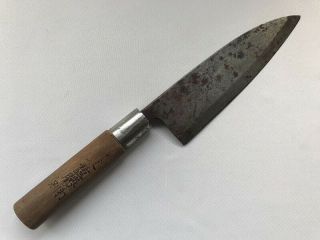 Kitchen Knife Deba Shigekatsu Tokusei Steel Blade Wood Handle Japanese Vtg R22