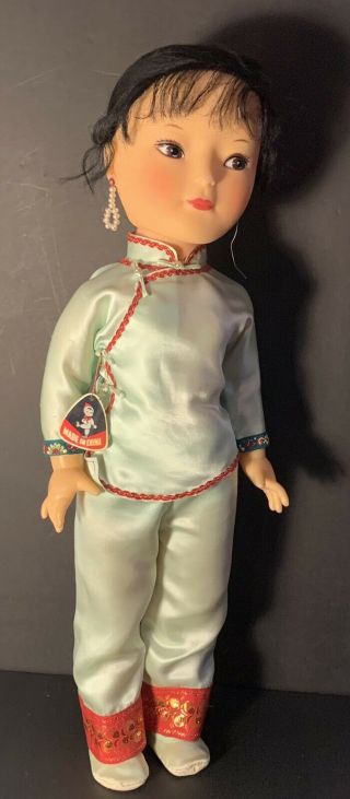 Rare Vintage Chinese Doll 20”