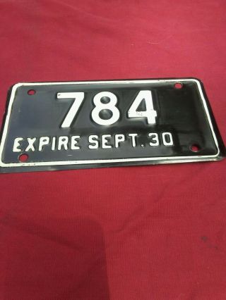 Rhode Island License Plate Low 3 - Digit Number 784 Car Motorcycle Boat