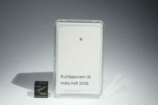 Kuttippuram Meteorite Micro Fragment Rare.  Fell India 1916