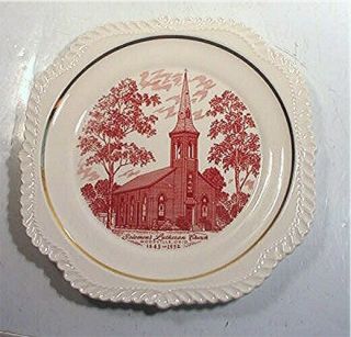 Solomon`s Lutheran Church - Woodville,  Ohio - 1843 - 1952 Plate