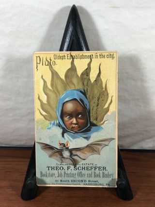 Vintage 1885 Black Americana Scheffer Harrisburg,  Pa.  Advertising Trade Card