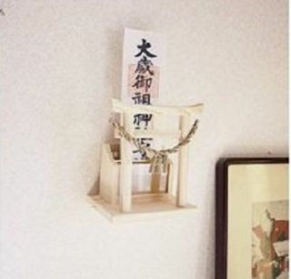 KAMIDANA Shinto Altar Torii Gate Wooden Miniature Shrine Shelf Wood Charm Stand 5