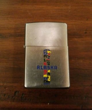 Vintage 1968 Zippo Lighter Silver With Alaska Totem Pole Design