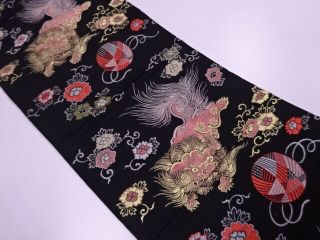 80732 Japanese Kimono / Vintage Nagoya Obi / Woven Lion With Mari Ball & Fl
