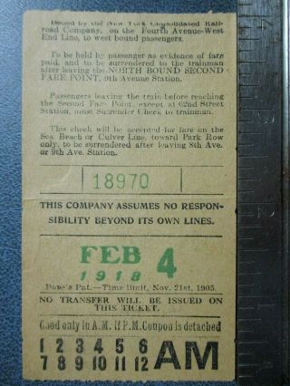 1918 Bmt 4th Av Subway Sea Beach Coney Island Brooklyn Railway Trolley Ny Ticket