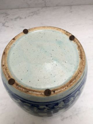 ANTIQUE CHINESE BLUE DOUBLE HAPPINESS GINGER JAR 5