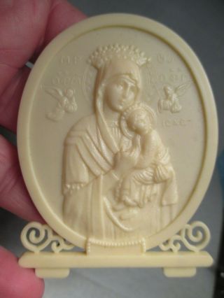 Vintage Our Lady Of Perpetual Help Alter Table Top Religious Plaque Mid Century