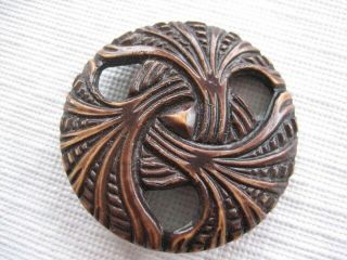Vintage Large 1 - 11/16 " Brown Celluloid Triad Open Work Button - O106