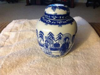 Vintage Asain 5 " Blue And White Ginger Jar