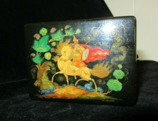 Vintage Small Hand Painted Russian Lacquer Box Man w/ Lance on Horse Signed 2
