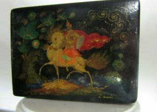 Vintage Small Hand Painted Russian Lacquer Box Man w/ Lance on Horse Signed 3