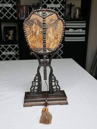 Vtg Unique Handmade Carved Wood Chinese Fan W/stand Extremely Ornate Craftsmansh
