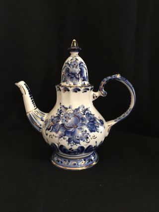 Russian Hand Painted Blue & White W/gold Accents Elegant Coffee Or Tea Server