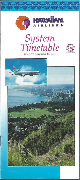 Hawaiian Air System Timetable 11/11/94 [6061] (buy 4,  Save 50)