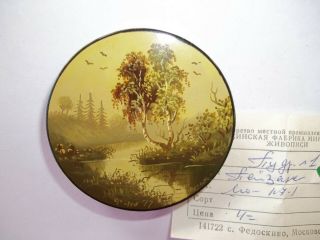 Vintage Russian Lacquer Trinket Box Signed With Paperwork