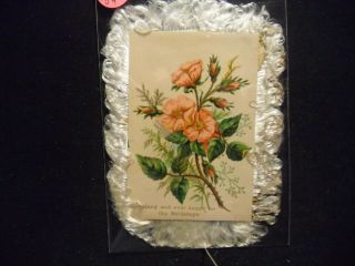 Victorian Scrap 8301 - Birthday Card - White Loop Silk Fringe