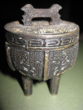 Chinese Metalware Ding Vessel Censer Finial Tripod Feet Intricate Decoration 2