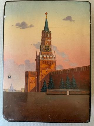 Russian Vintage Lacquer Box Moscow Kremlin 60 