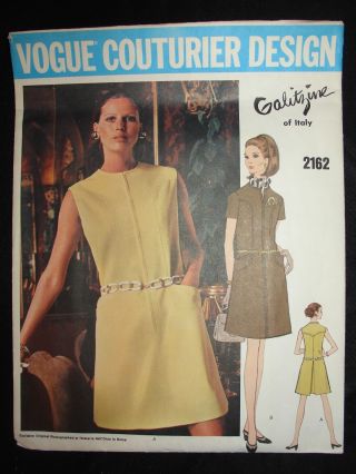 Vintage Vogue Couturier Design Galitzine Of Italy 2162 Size 14 Dress
