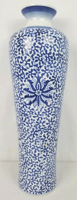 Vintage Japanese Or Chinese Blue And White Hand Painted Vase 18 "