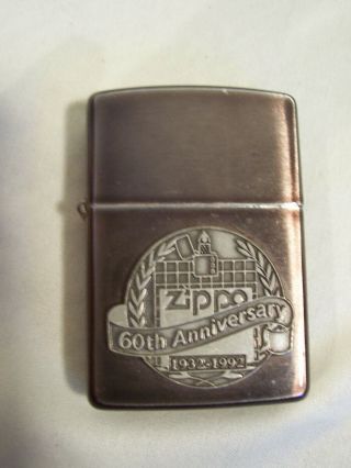 Vintage 1992 Zippo 6oth Anniversary 1932 - 1992 Cigarette Lighter - Euc