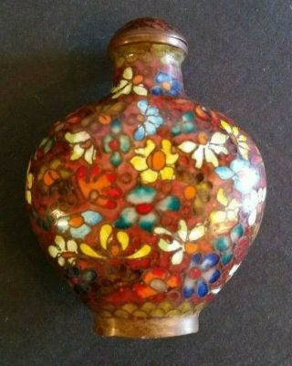 Vintage Antique Chinese Cloisonne Snuff Jar Miniature Tabbacco Jar Urn 2 3/4 "