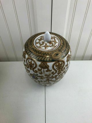 Vintage Oriental Urn Vase Ginger Jar by Oriental Accent China Hand Painted 2