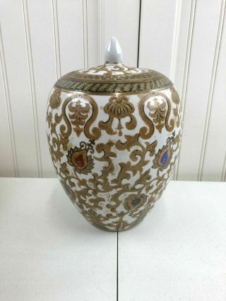 Vintage Oriental Urn Vase Ginger Jar by Oriental Accent China Hand Painted 3