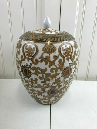Vintage Oriental Urn Vase Ginger Jar by Oriental Accent China Hand Painted 4